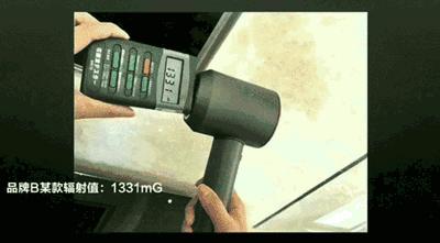 儿童孕妇专用电吹风,负离子电吹风孕妇能吹吗