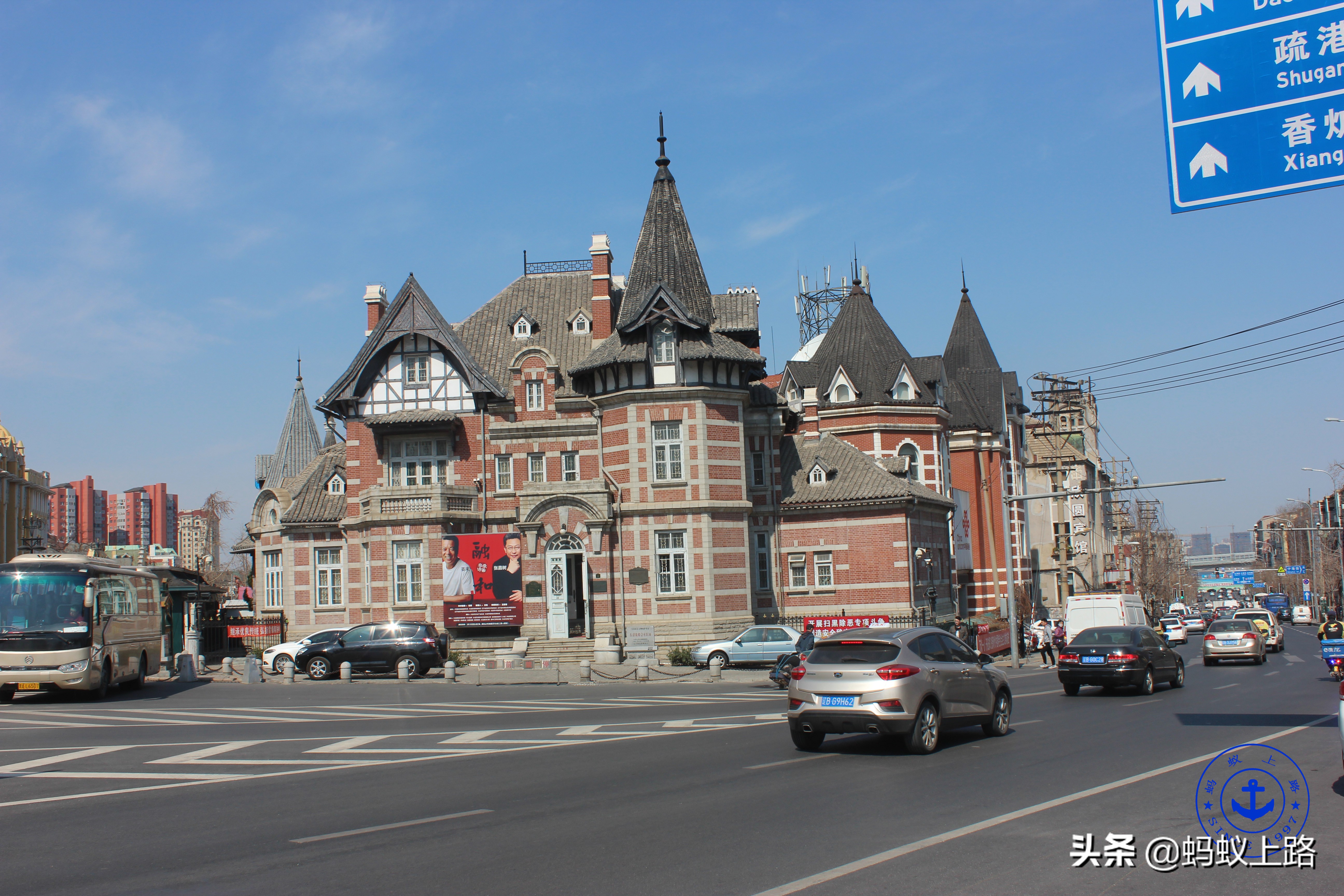 大连中山区中央广场,大连市中山广场简介