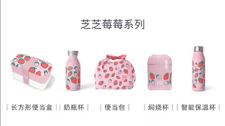 不能活成欧阳娜娜，至少你可以先拥有一个娜比同款的宝藏冰箱啊