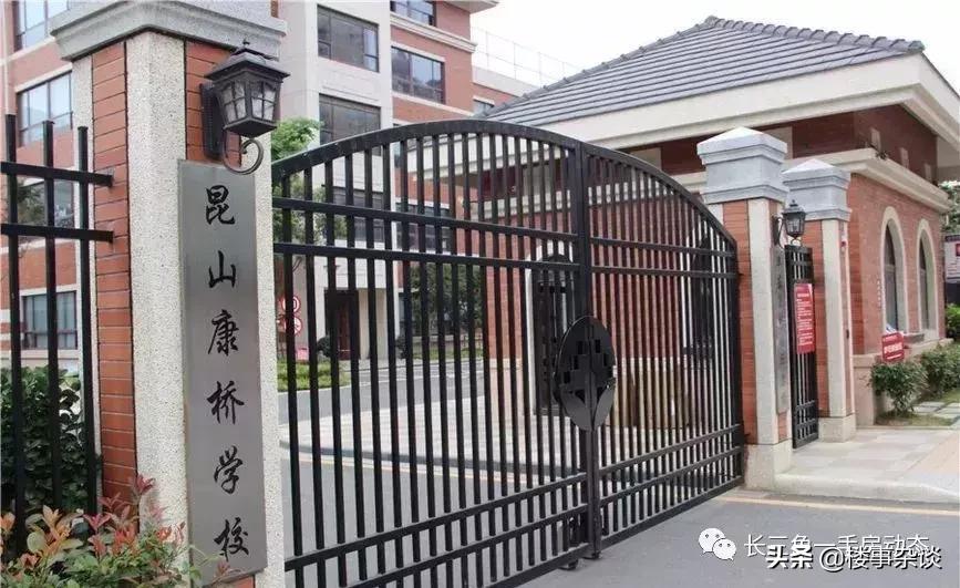 花桥滨江裕花园房价,花桥滨江裕花园几楼采光好