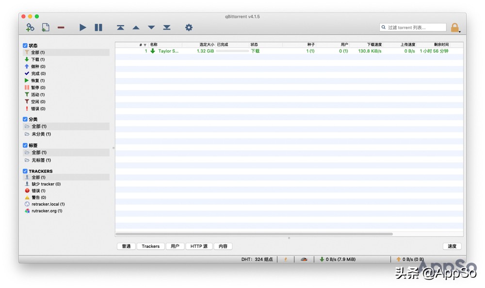 迅雷云盘怎么让下载速度快点,迅雷下载速度慢用什么软件好用