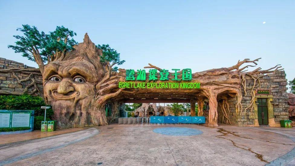 鹭湖水世界天旋大回环,水上天旋大回环