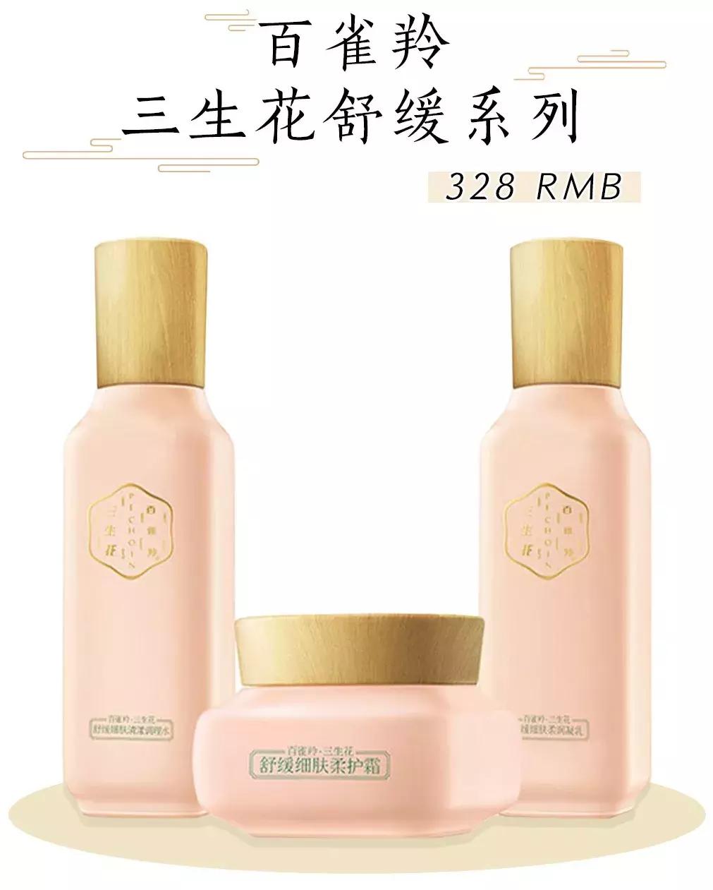 张馨予代购被骗是真的吗,张馨予代购被骗事件