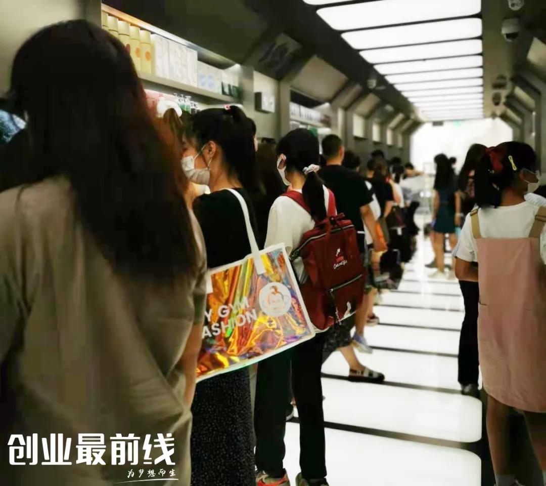 开大牌美妆集合店怎么样,投入30万开店