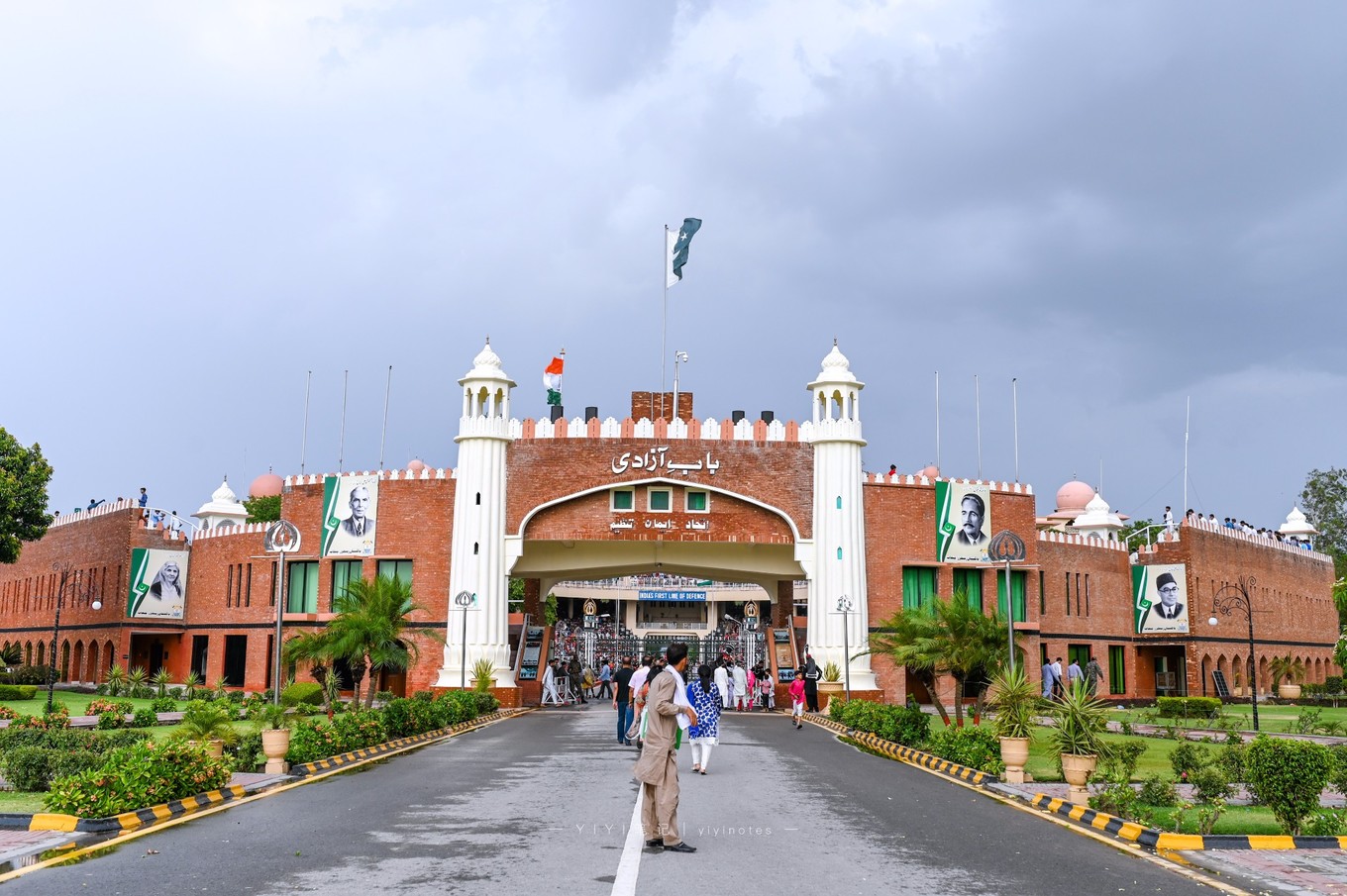 全世界最奇葩的表演,世界上最奇葩升降旗印巴