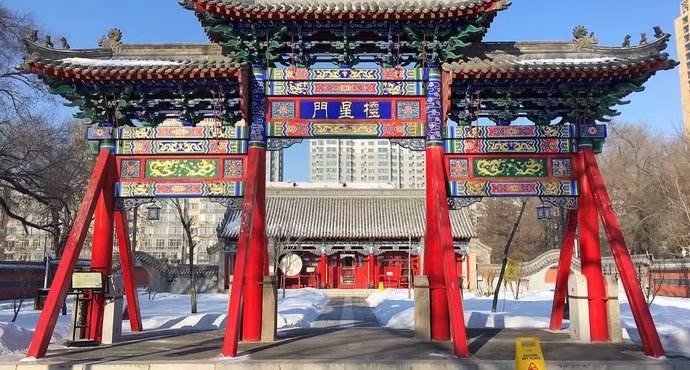 呼兰萧红故居和萧红纪念馆,呼兰萧红故居在什么地方