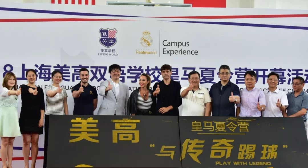 用网球叩开世界名校大门的女孩:特长+学术,她是如何做到的?