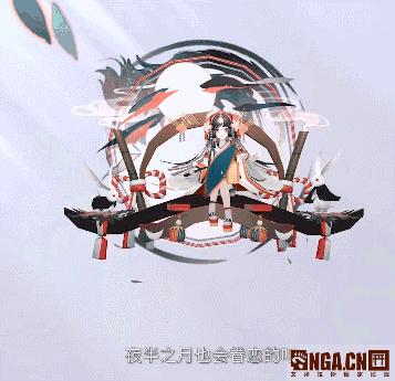 阴阳师8月份上线的式神,阴阳师新春活动自选式神推荐