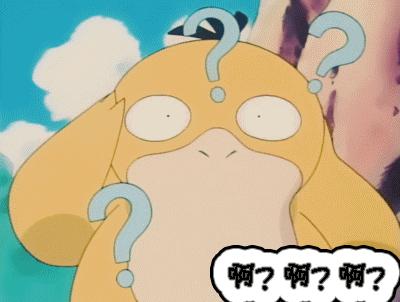 因长相丑被嘲讽后逆袭,因丑被弹幕刷屏挡脸的她