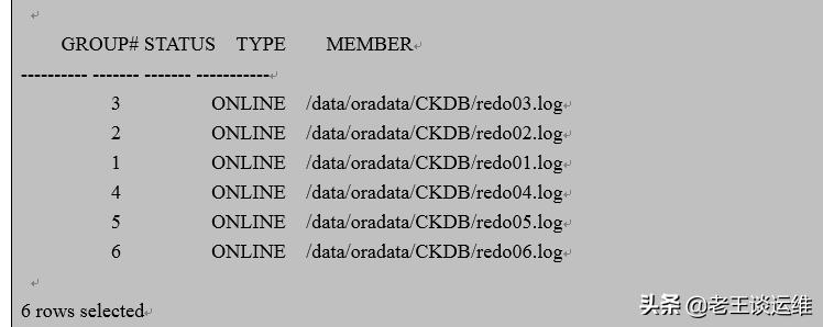 oracle数据库审计清理,oracle每日巡查