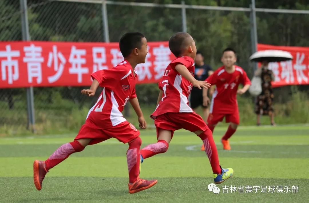 长春市二道区足球春城杯,2021年长春市足球业余联赛春城杯