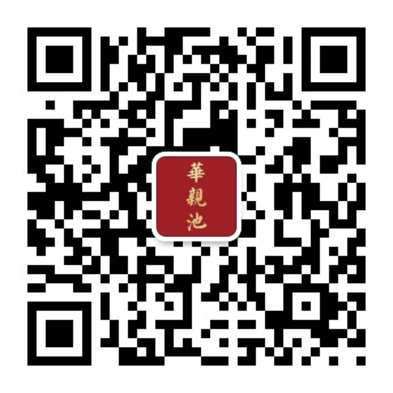 婚服的话题有哪些,关于结婚这件事你是怎么想的