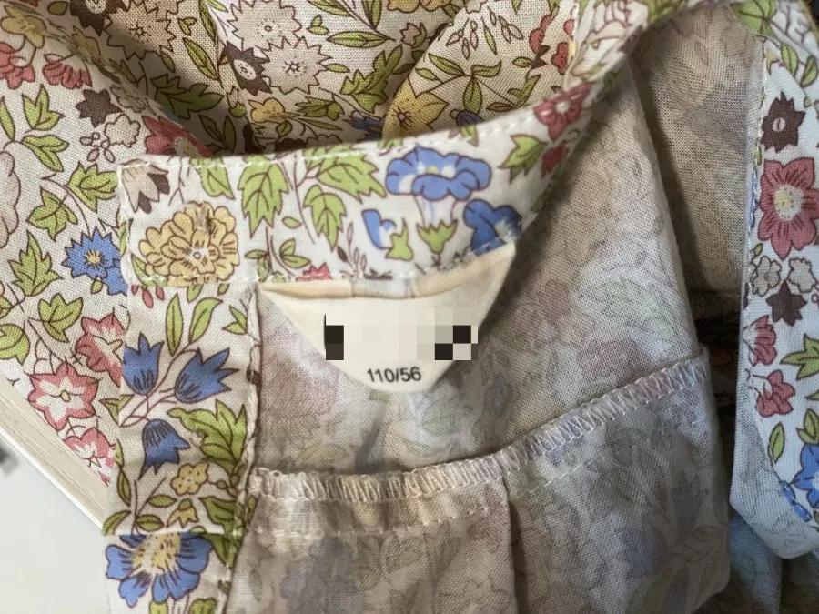 网上十几块钱一件的衣服,网上十几块的衣服能穿吗