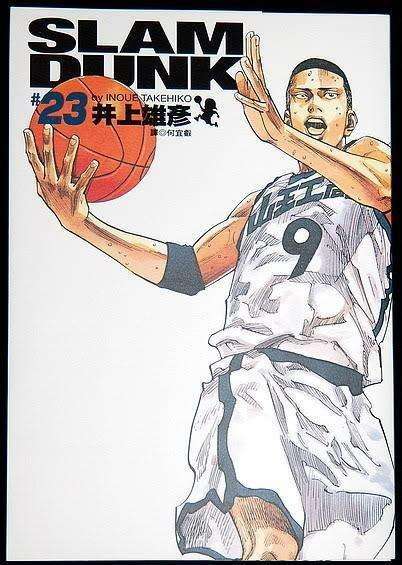 灌篮高手全国大赛樱木的篮球生涯,灌篮高手樱木进nba