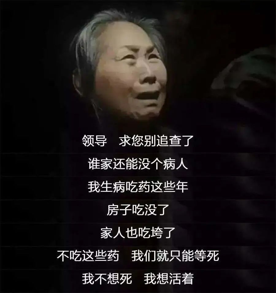 赌王死后的深思,赌王离世的43天