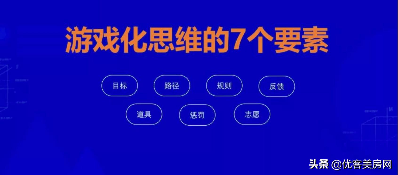 海南托管房,海南房屋托管经营模式