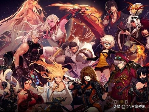 dnf周年庆活动网址,dnf周年庆活动