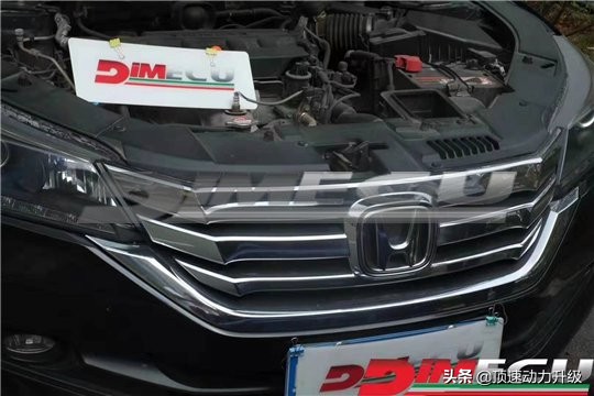 2.0雅阁刷ecu可以吗,2.0t雅阁刷ecu