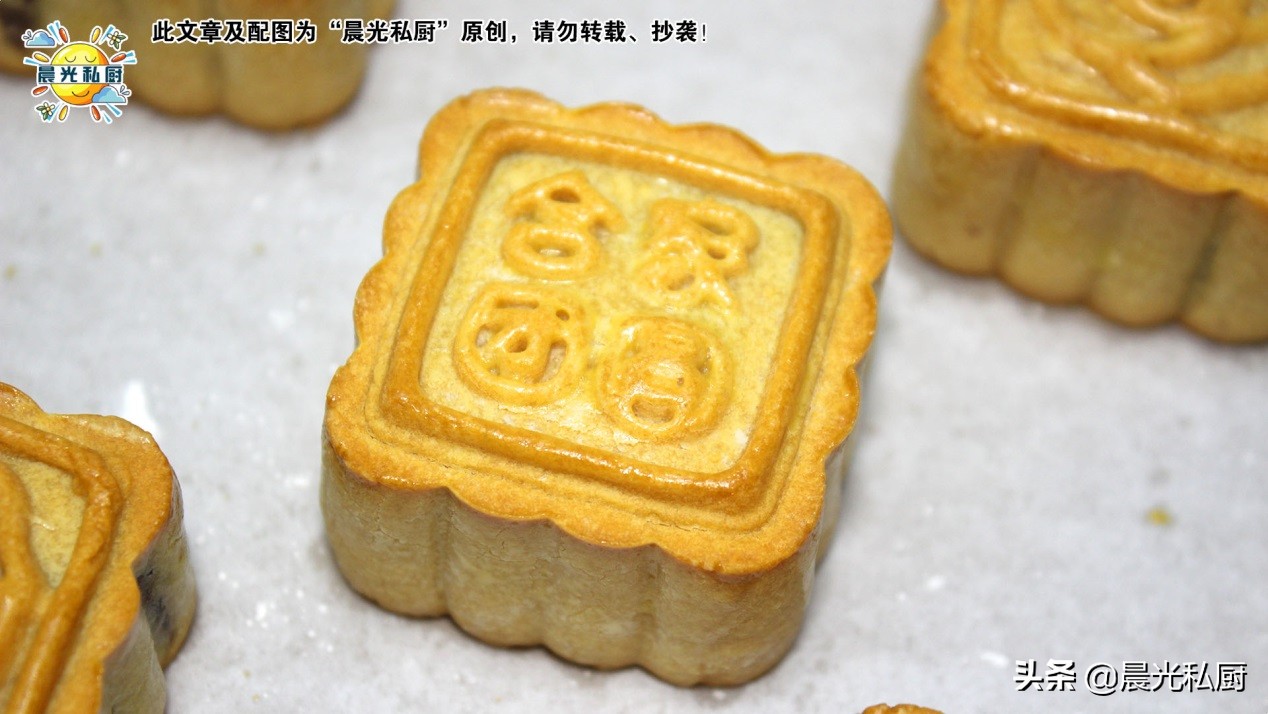 老式月饼饼皮的调配,广式五仁老月饼软糯香甜