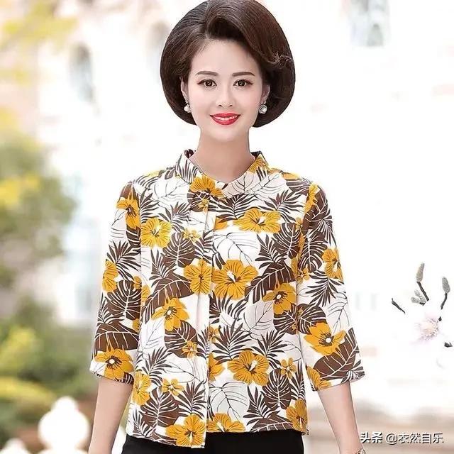 洋气微胖女春装衬衫,微胖大码宽松显瘦高级感衬衫女