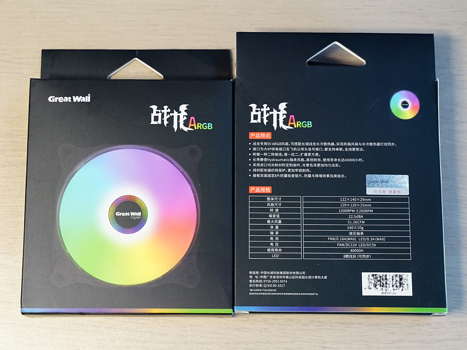 b460重炮手现在还好用么,b460重炮手还需要设置吗