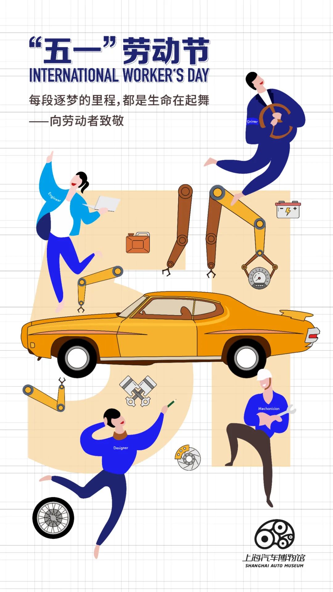 5.1假期去哪里玩推荐,新春福利游玩攻略