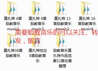 孕早期吃什么有助于胎儿大脑发育,怀孕七周吃什么对宝宝大脑发育好