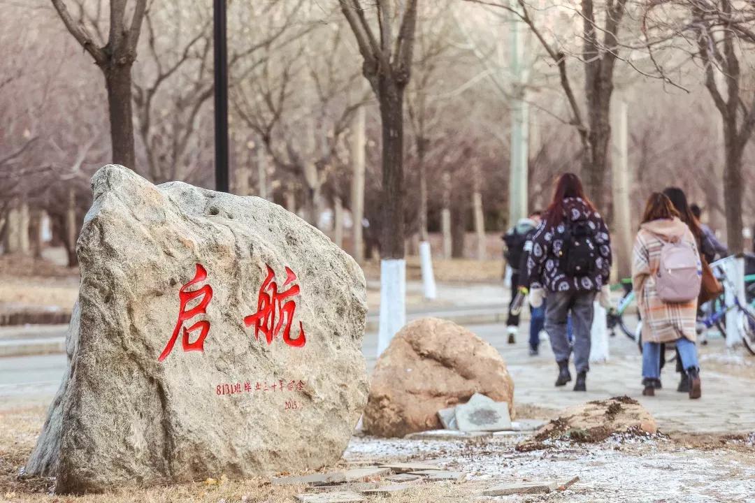 沈阳航空航天大学在辽宁省的地位,辽宁省沈阳航空航天大学在哪个区