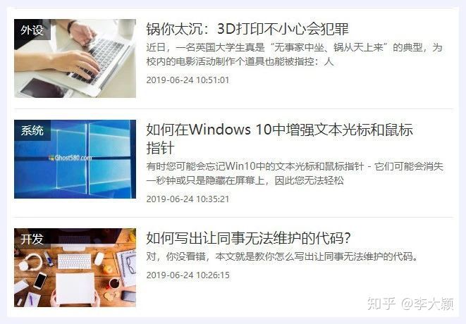 有哪些高质量的自学网,有哪些高质量的自学网站知乎