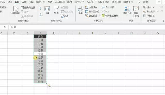 到底office和wps有何不同,office和wps哪一个更实用一些
