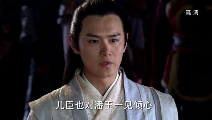 倾世皇妃林心如全部图片,倾世皇妃林心如古装剧