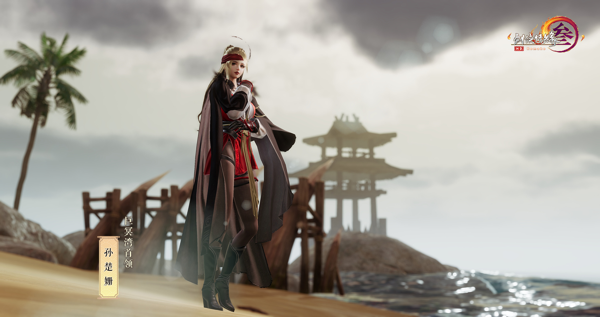 竟然是章鱼怪人！这个游戏的新BOSS让人疯狂的远远不止是长相…