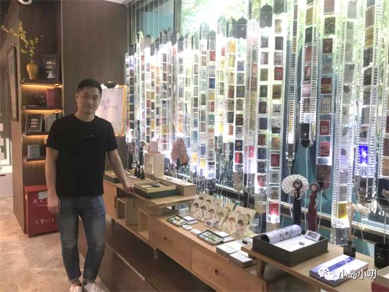 *草烟**行业也有“新零售”：带你打卡全国各地的现代终端网红店