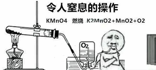 做直播带货被坑几十万,揭秘真相千万别做直播带货