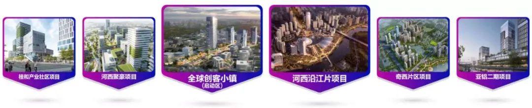 佛山一共多少个新城,佛山各大新城