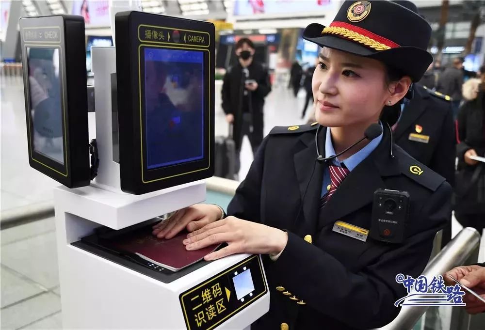 新实行的火车电子客票,电子客票坐火车的全部流程