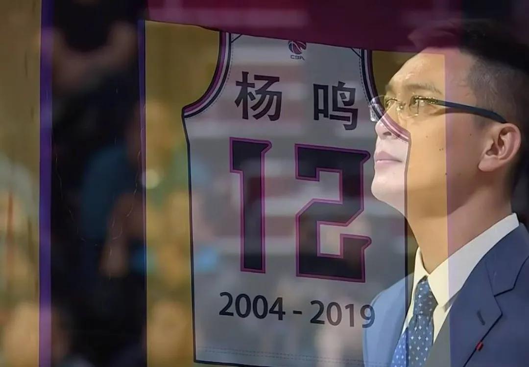 杨鸣郭士强评价杨鸣视频,郭士强离开辽篮和杨鸣有关系吗