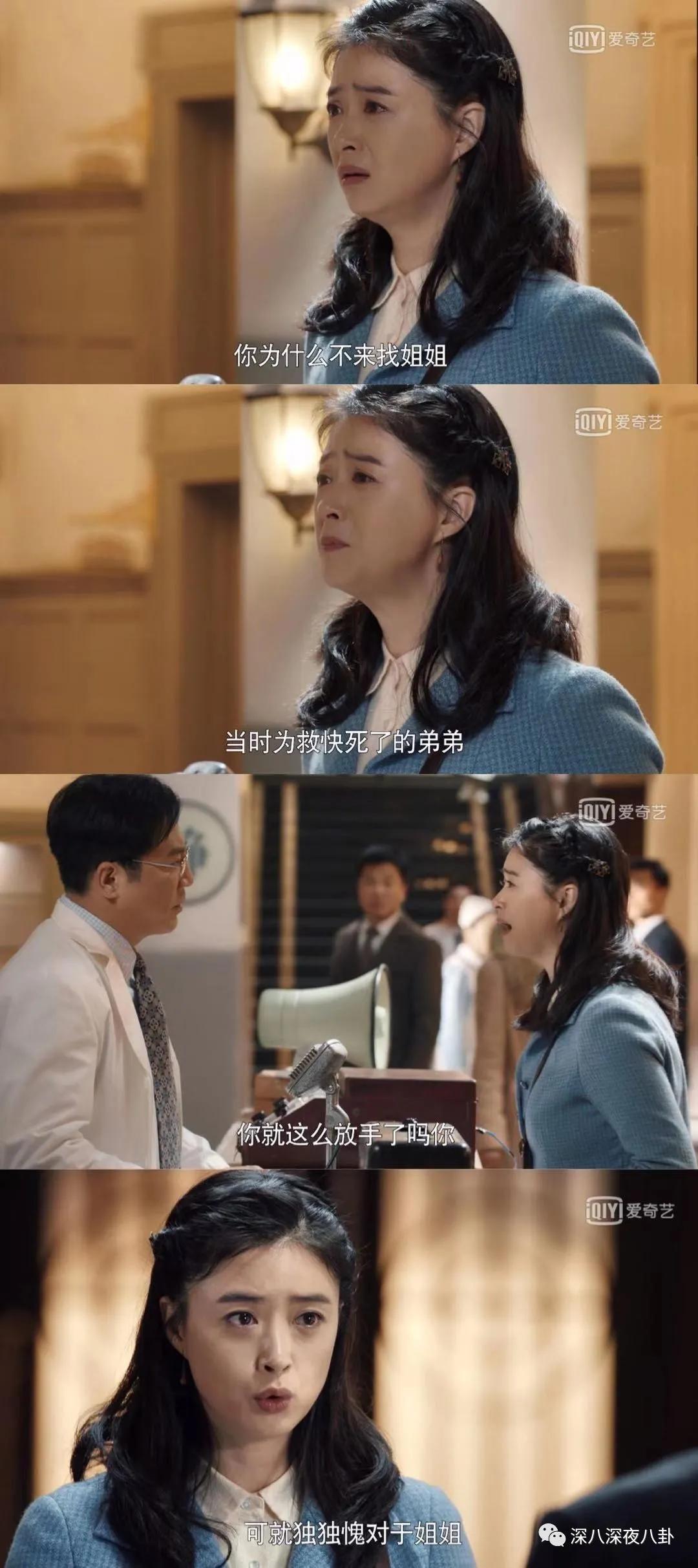 鐜嬩竴鍗氫笉鎵涘墽,榛勬櫙鐟滀笉鎵涘墽