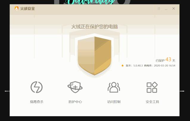 最小的好用的笔记本电脑,电脑必备十个实用的软件