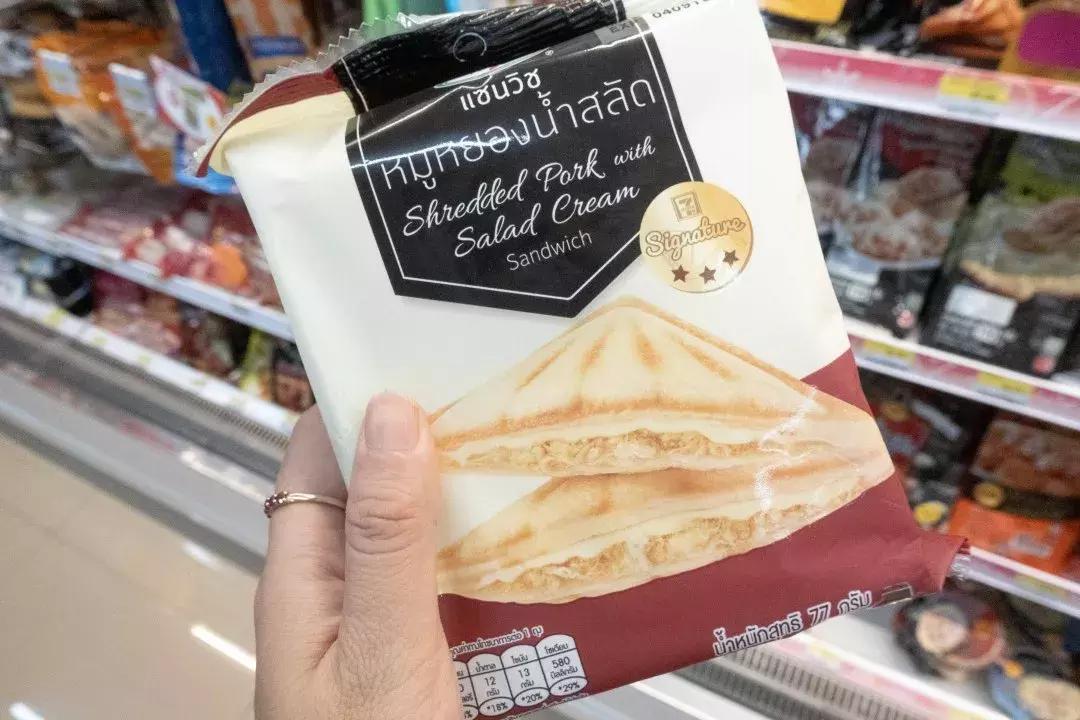 泰国711便利店隐藏饮料攻略,泰国711东西为啥那么多