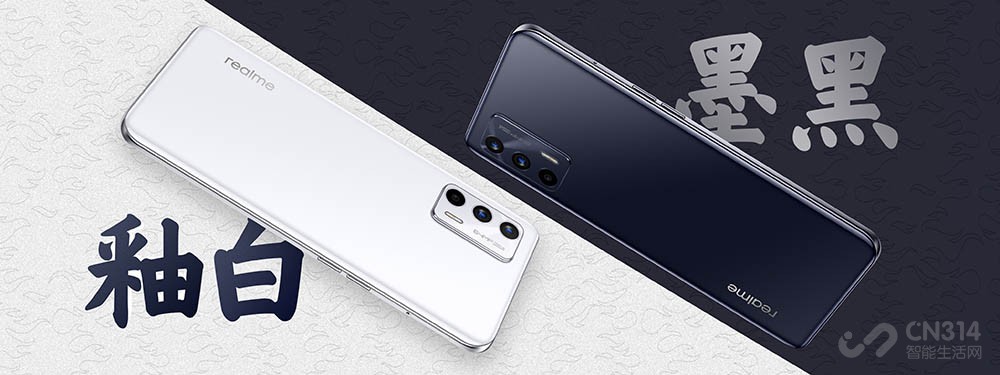 双十一高端旗舰机手机推荐,最值得入手的双十一手机