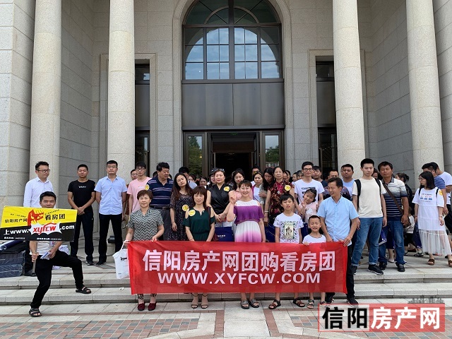 淇¢槼妤煎競鐏垎鍦洪潰,淇¢槼妤煎競鐏垎鐜板満