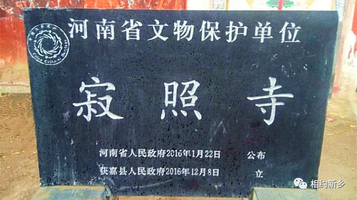 获嘉幸福烧饼封丘,获嘉幸福烧饼培训基地在哪