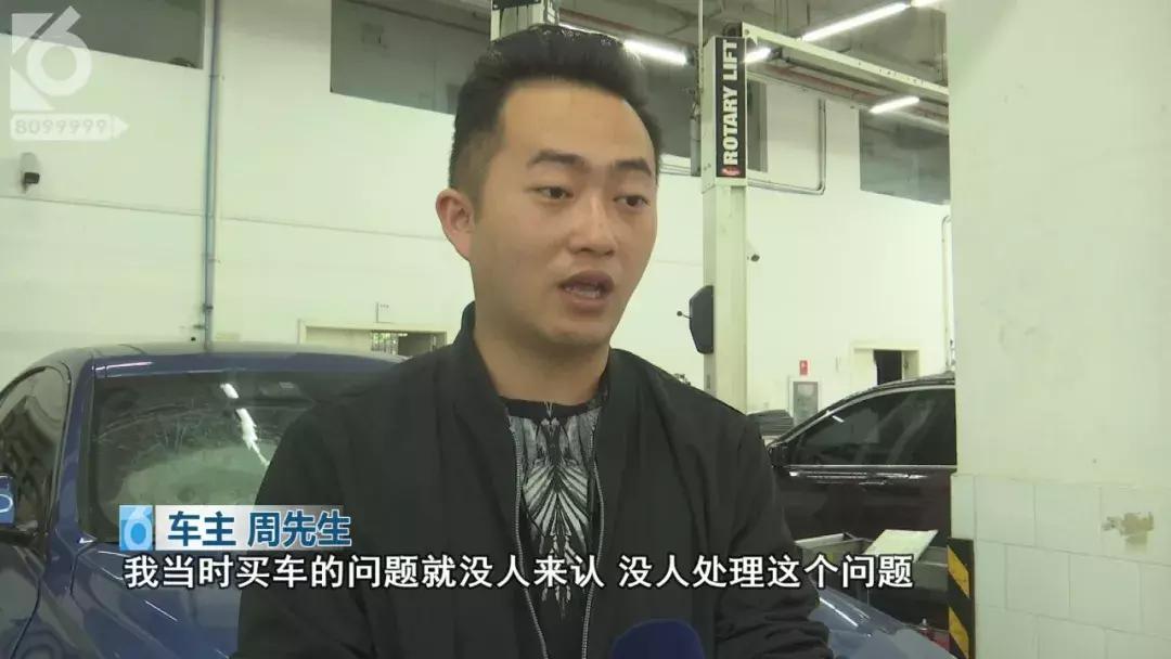 宝马车超车导致事故,宝马车刹车失控事件