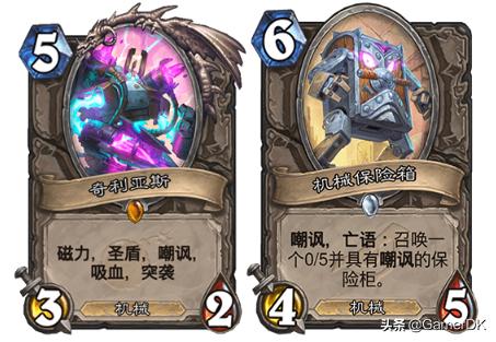 《炉石传说》恩佐斯亡语贼全方位解析——亡灵大军,生生不息