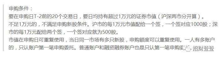 新手小白炒股怎么赚钱,炒股萌新该从何入手