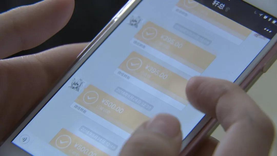 无缘无故电话号码涉案被封,手机号码被人恶意封了