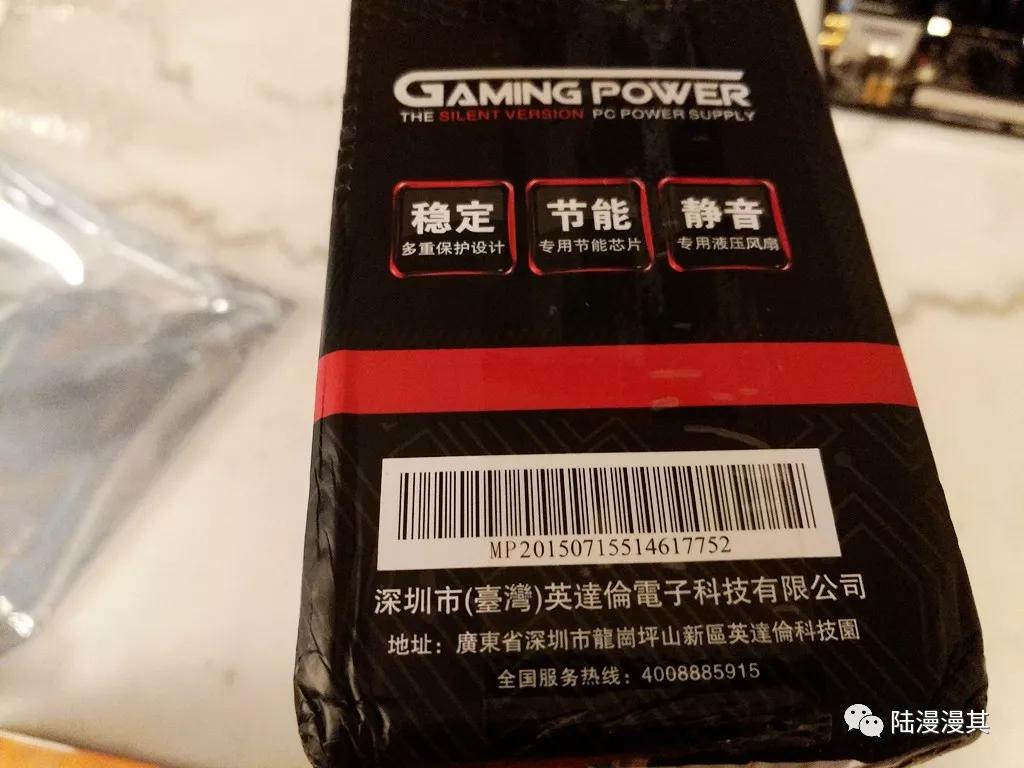 孤勇者mini机箱itx装机,240水冷itx机箱装机全过程