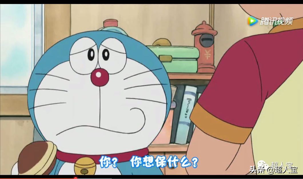 看机器猫哆啦A梦和大雄怎么买保险「漫画保险」