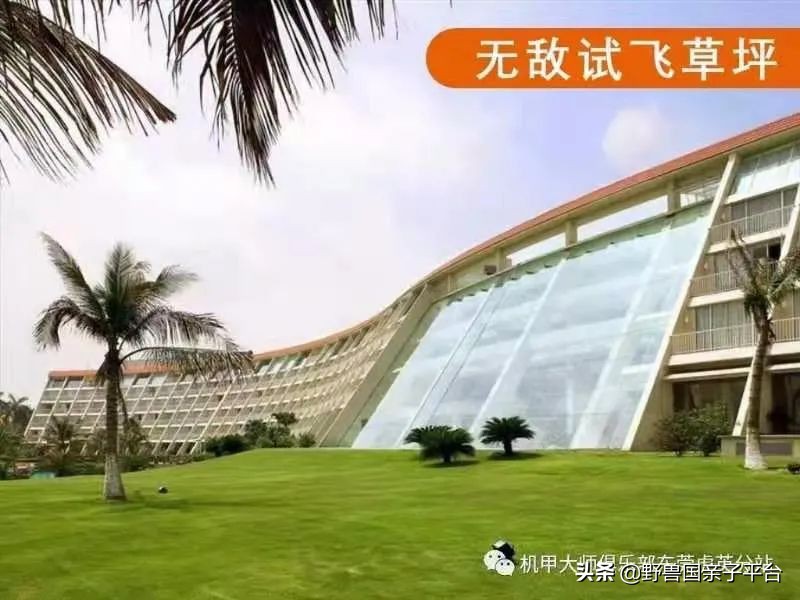 东莞首家大疆教育俱乐部，名校最爱的机甲大师来啦